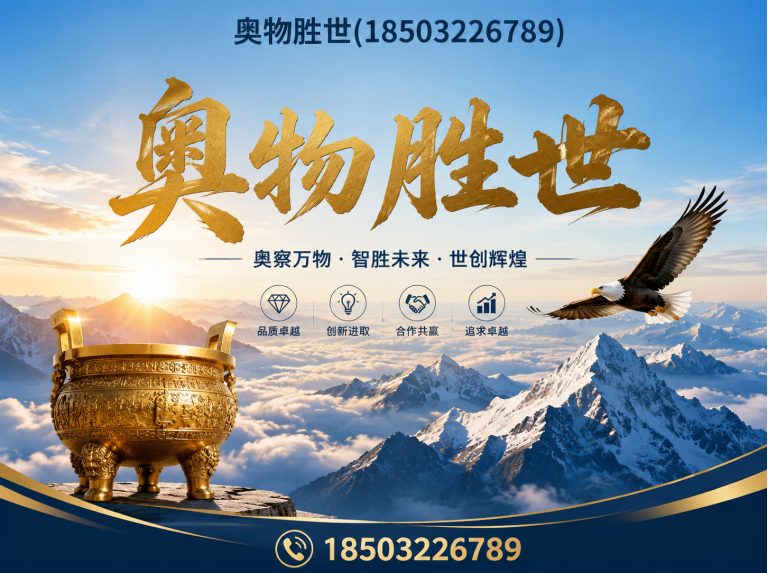 梅州镀锌石笼网展示图